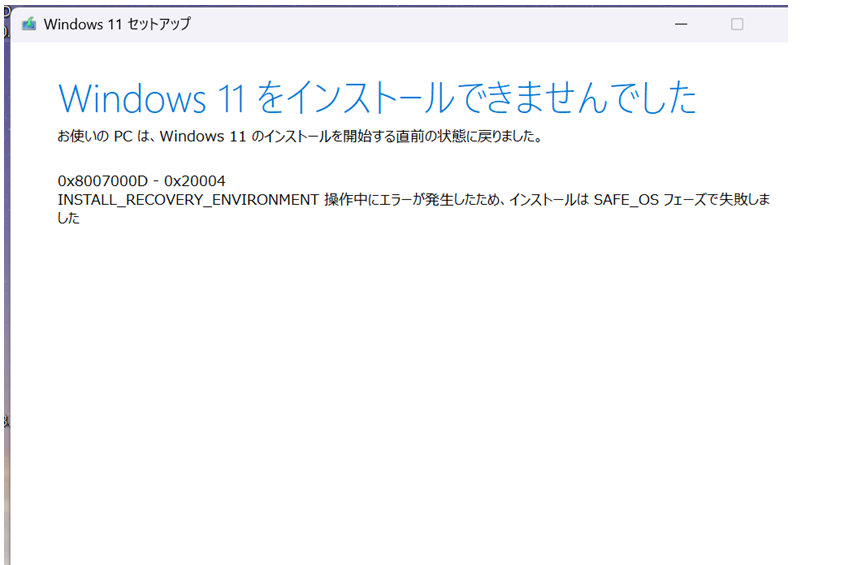微信图片_20250822172256_10