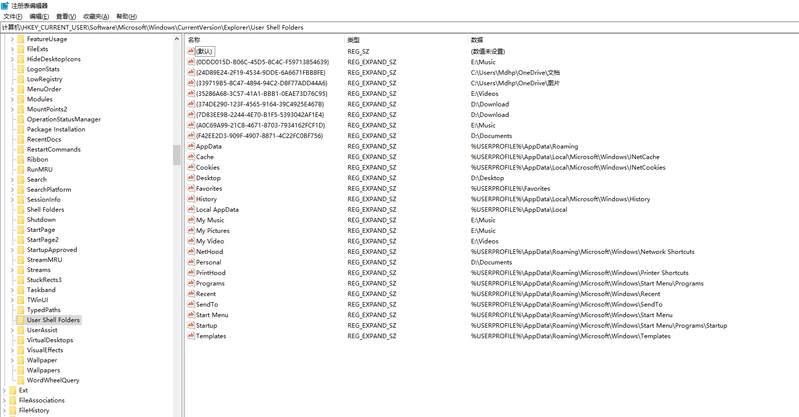 Why my 'Music' folder and 'Pictures' folder under This PC change their ...