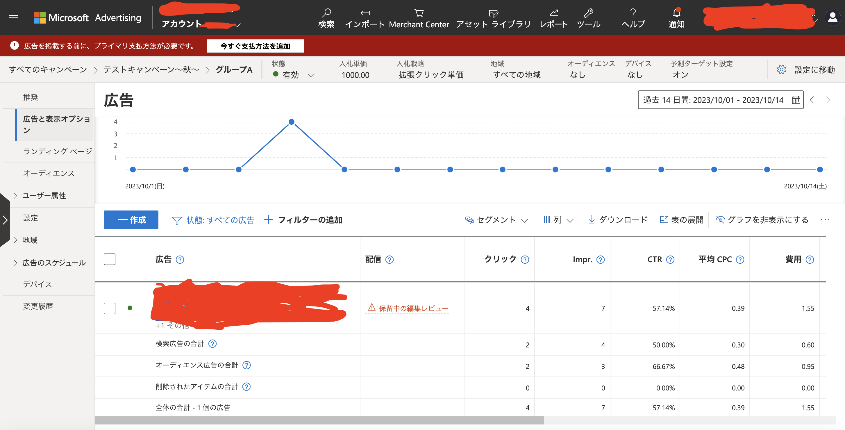 In a Microsoft Ads sandbox environment, I obtained a report for ...