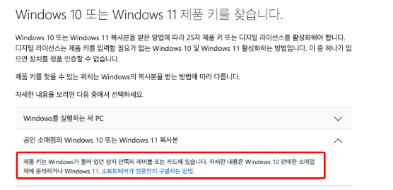 사용자의 이미지