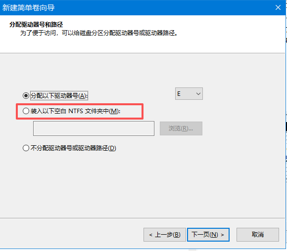 装入以下空白