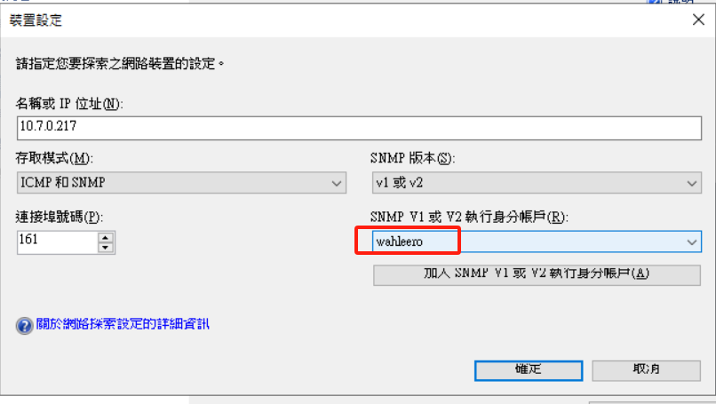 User's image