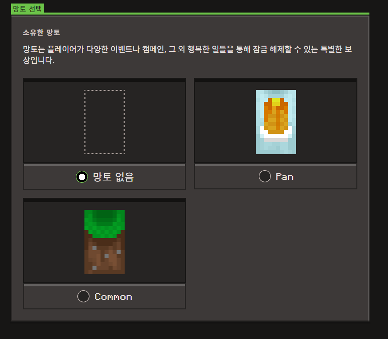 사용자의 이미지