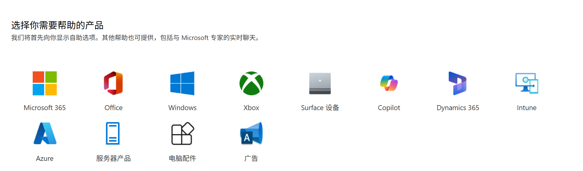 屏幕截图 2026-09-14 152721