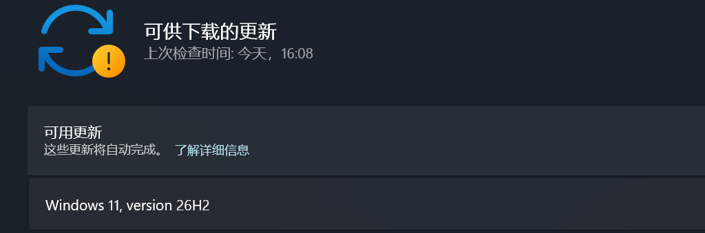 Screenshot 2026-09-02 183346