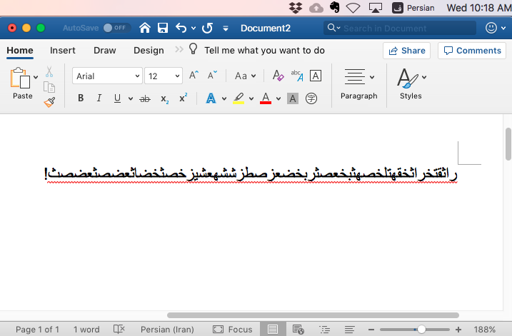 Copy Paste in Persian/Arabic Brings the punctuation to the beginning ...