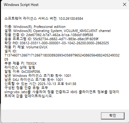 사용자의 이미지