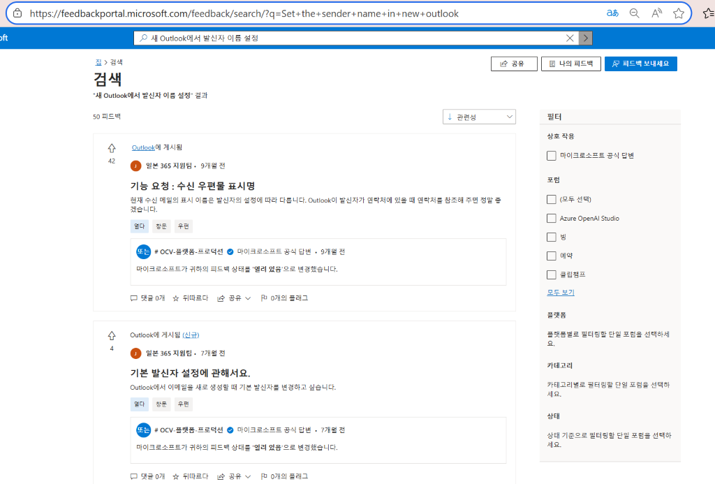 사용자의 이미지