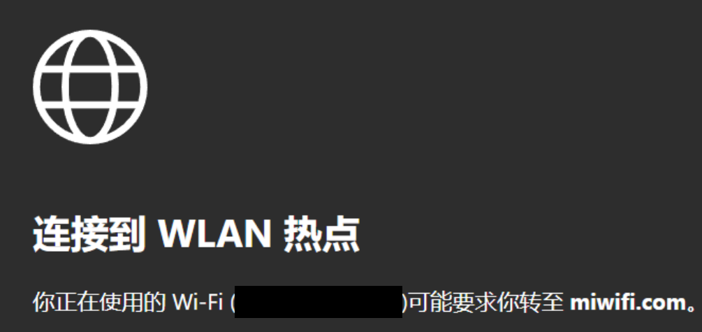 用户的图像