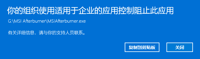 用户的图像