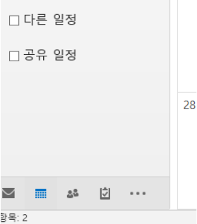사용자의 이미지