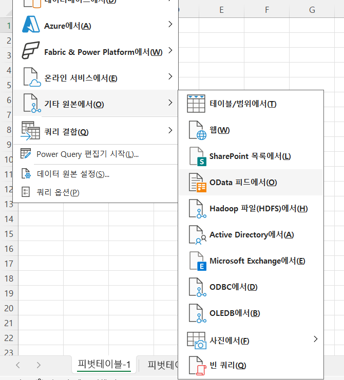 사용자의 이미지