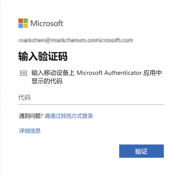 用户的图像