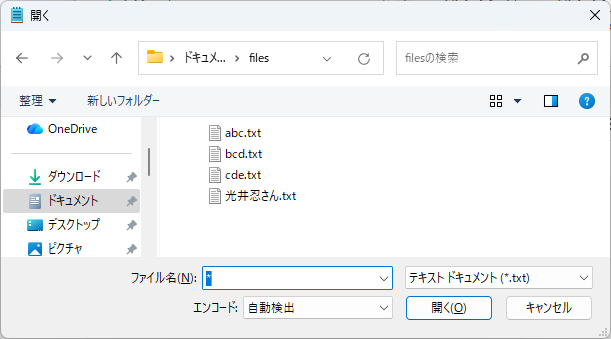 screen_s_1