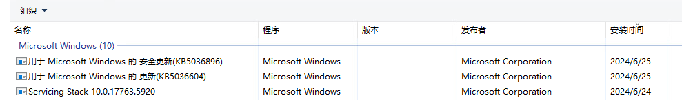 只选择tls1.2是否也可以用rdp - Microsoft Q&A