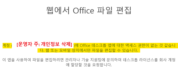 사용자의 이미지