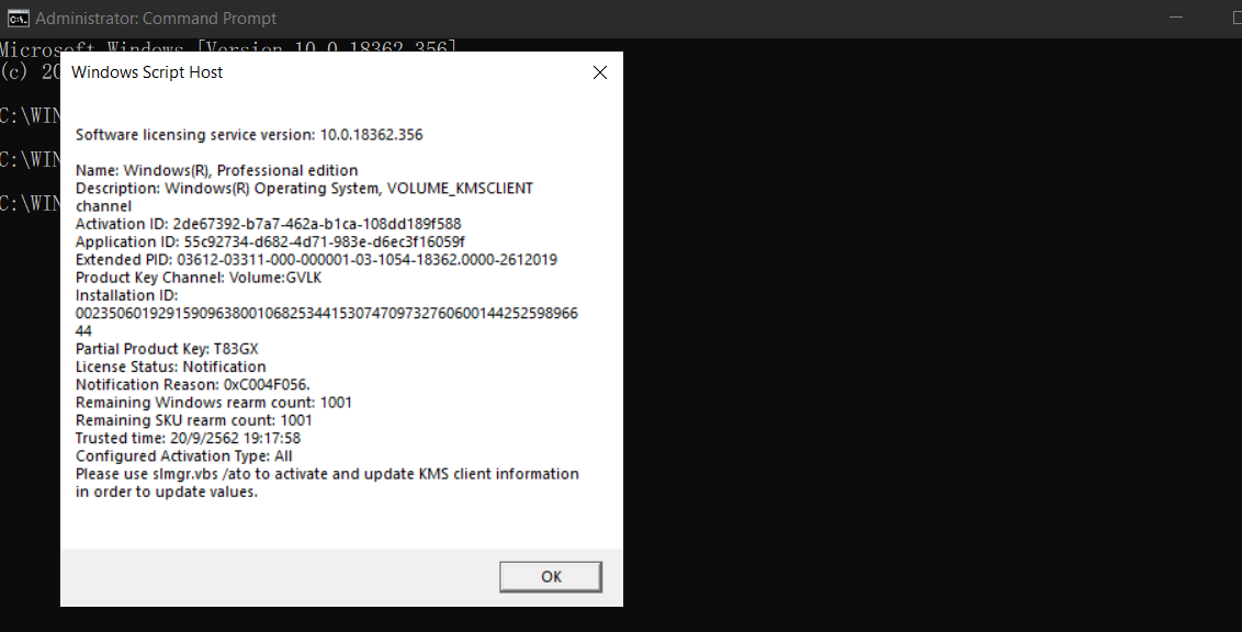 Activation notification - Microsoft Q&A