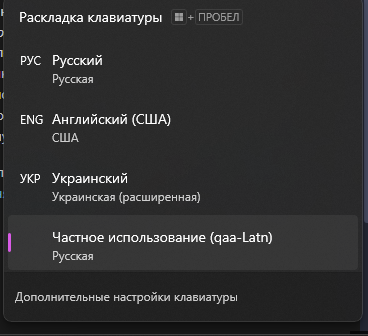 Пользовательское изображение