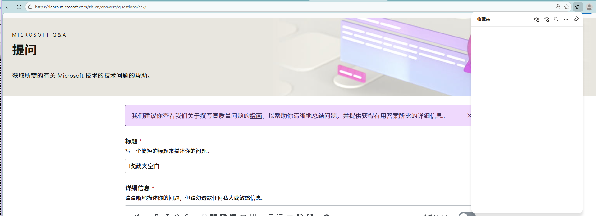 用户的图像