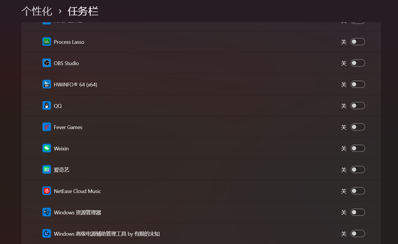 屏幕截图 2026-07-31 184031