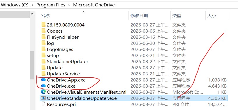 onedrive
