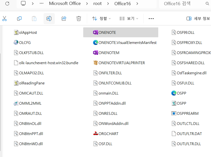 사용자의 이미지