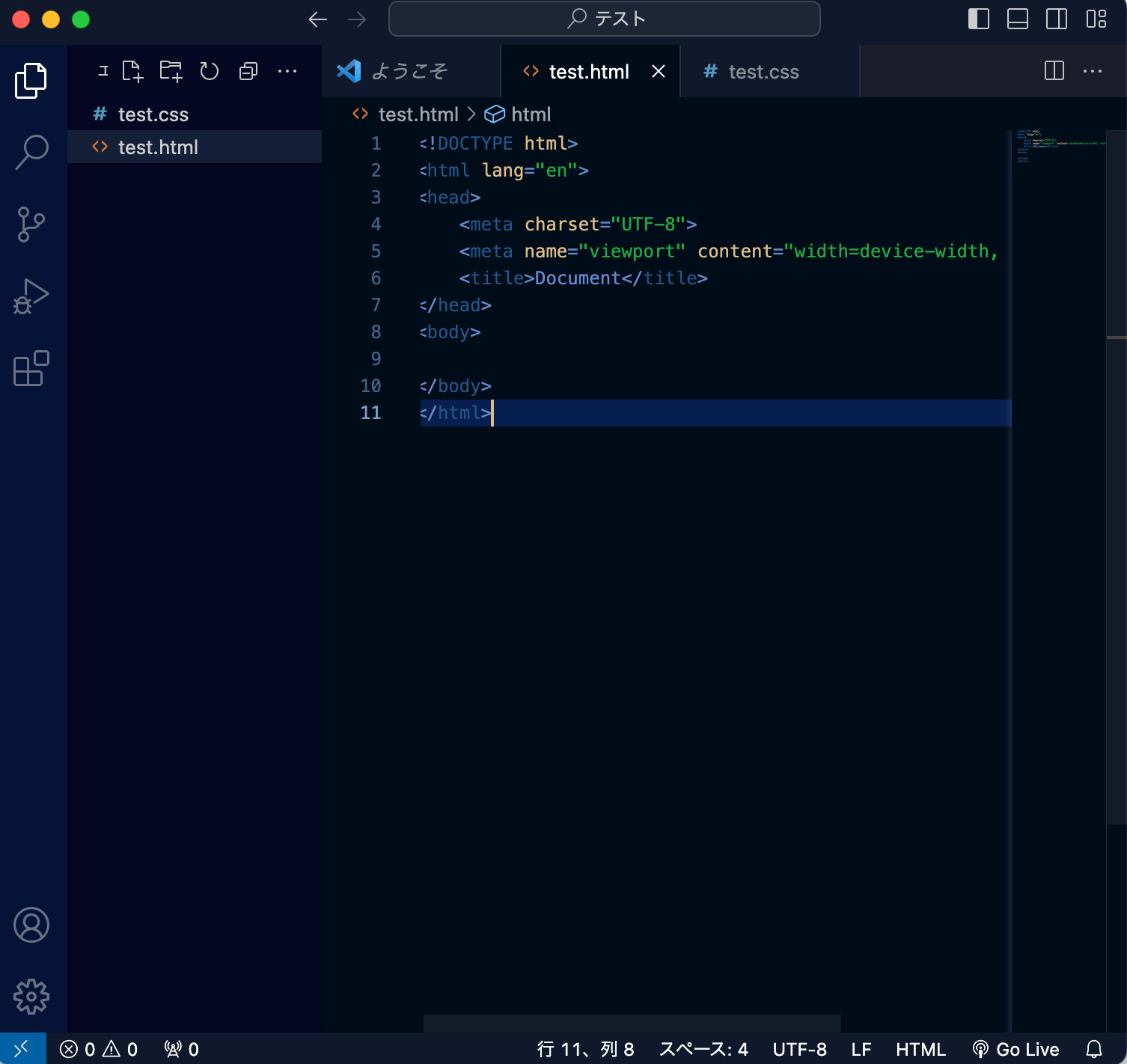 MacでExcelにVScodeからコードをコピーした後、フォントと文字色が変わってしまう - Microsoft Q&A