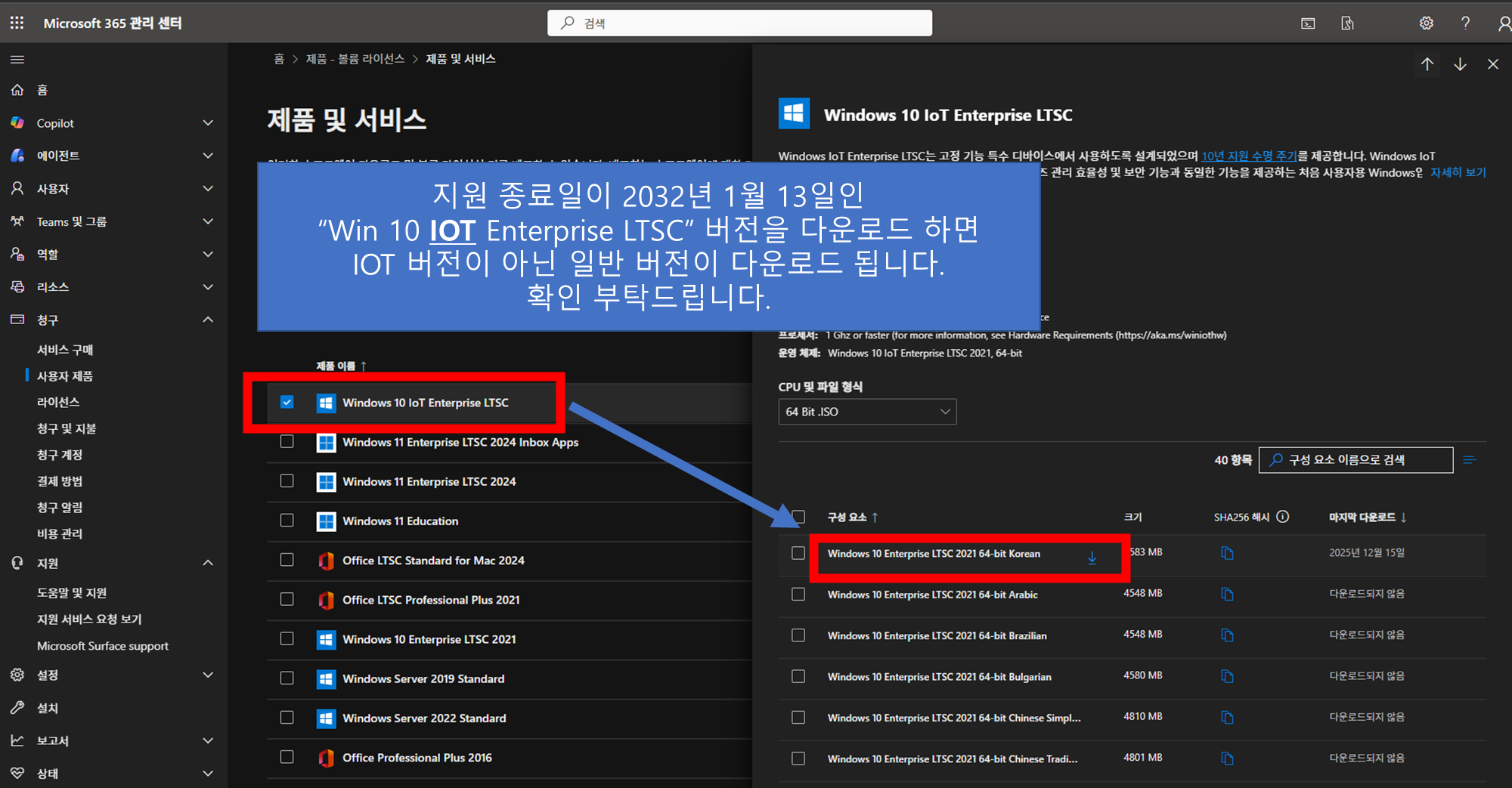 사용자의 이미지