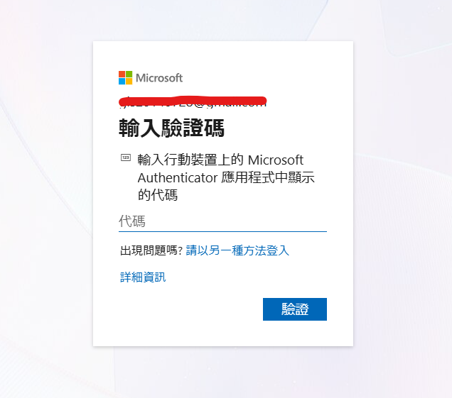 Screenshot 2026-03-19 104511