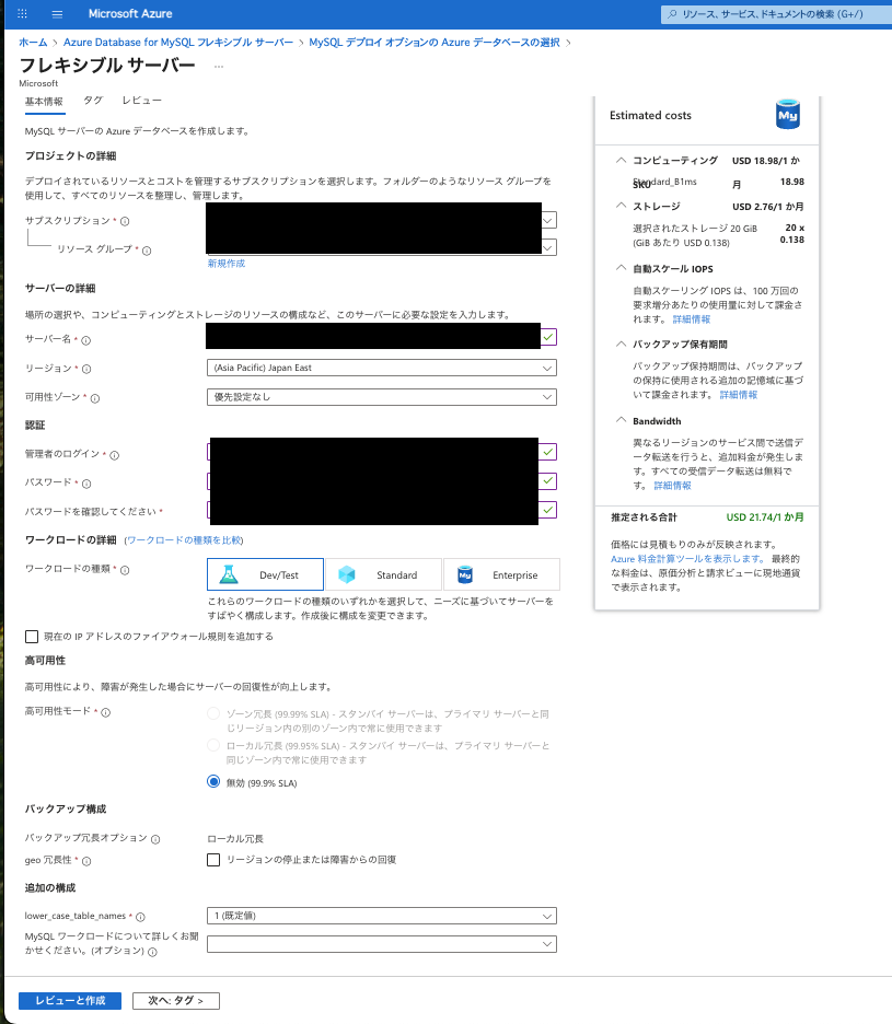 スクリーンショット 2025-11-13 14.47.01