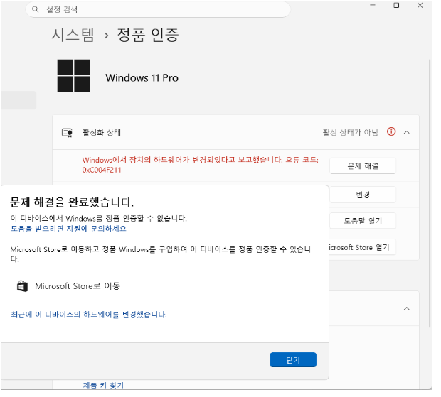 사용자의 이미지