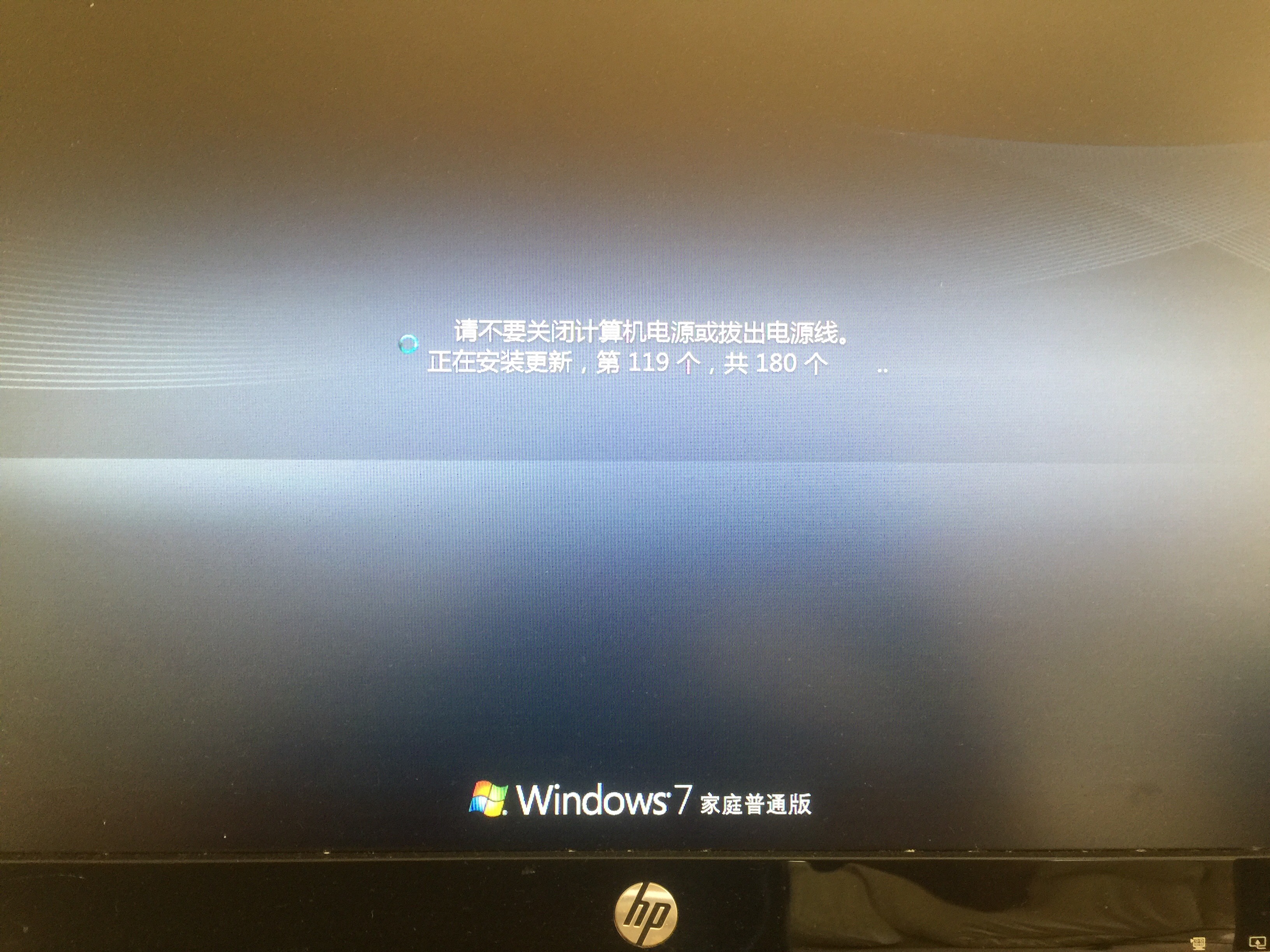 求助！Windows更新长时间停留，重启后又出现正在安装（如下图）光标在动，如何处理？ - Microsoft Q&A