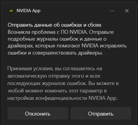 Пользовательское изображение