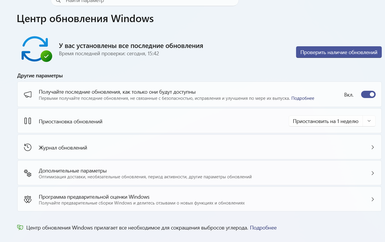 Пользовательское изображение