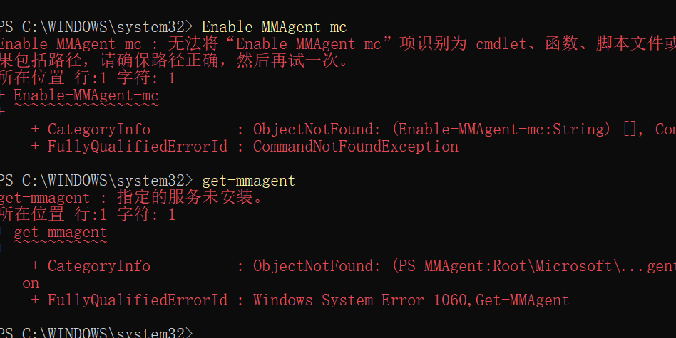 get-mmagent : 指定的服务未安装 - Microsoft Q&A