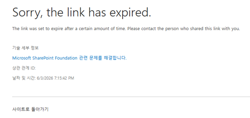 사용자의 이미지