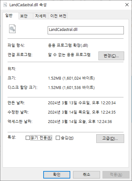 User's image