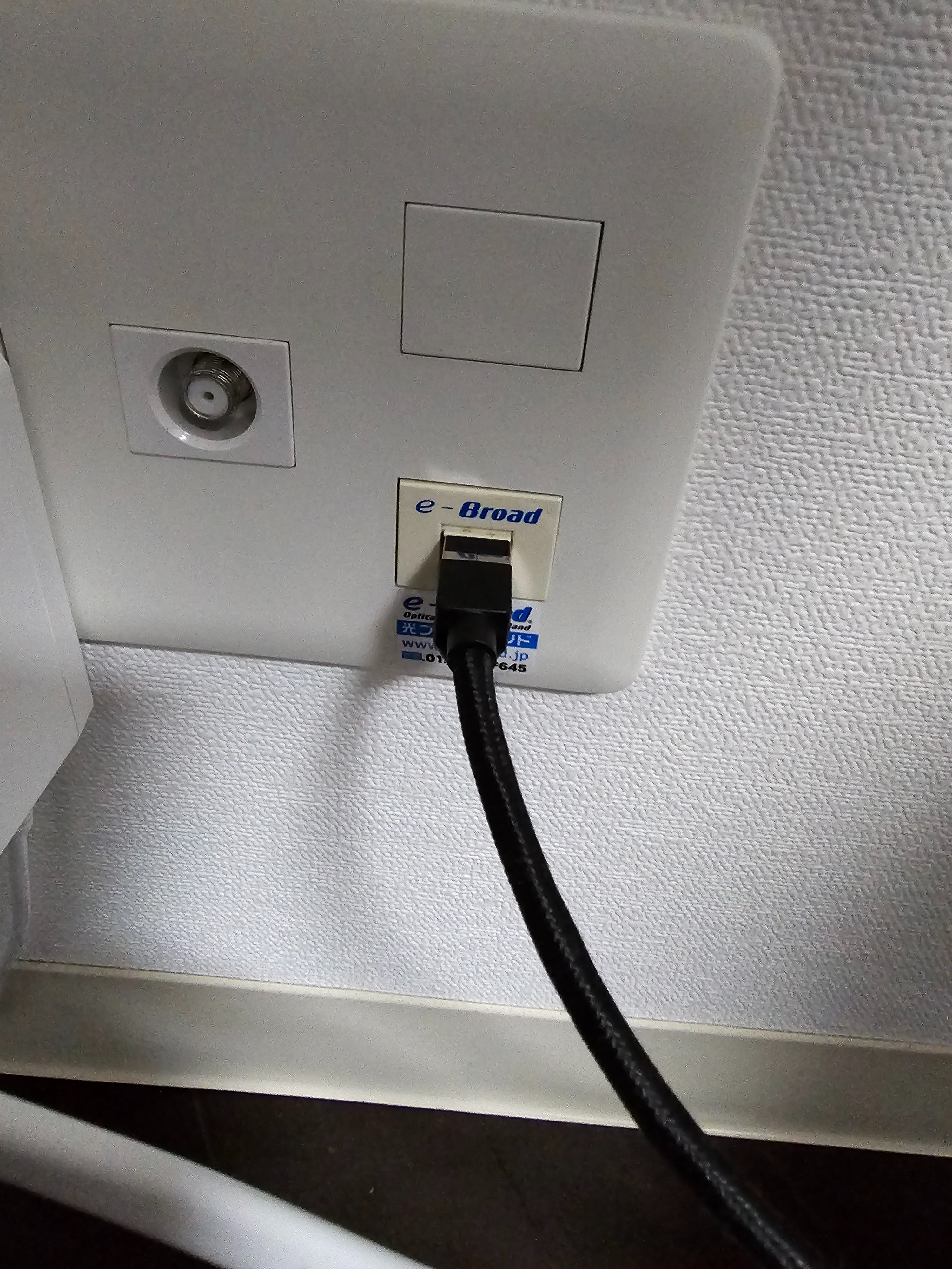 LaVie750/B　 Windows 11 Ethernet cable not being detected by Windows 11 - Microsoft Q&A
