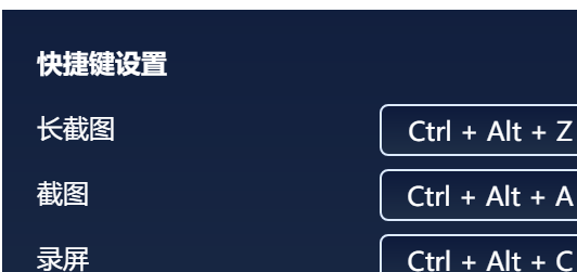 用户的图像