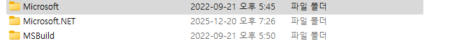 사용자의 이미지