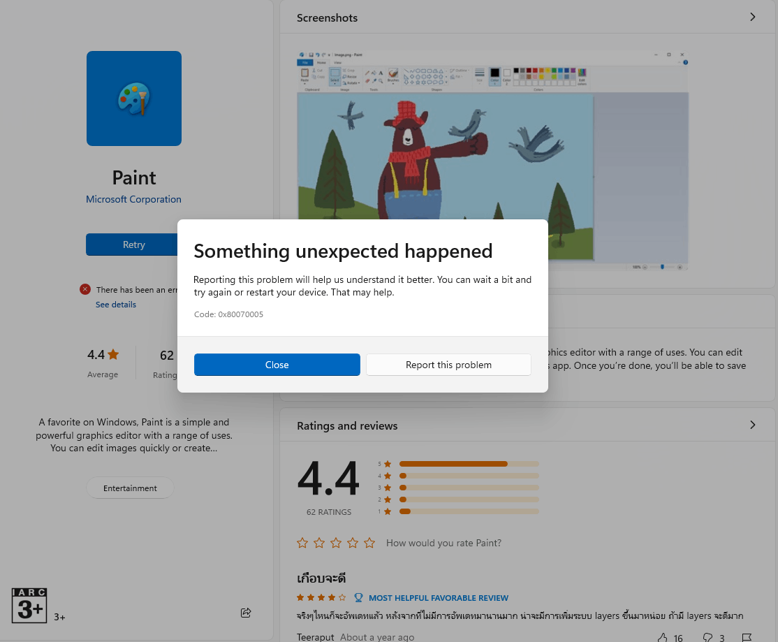 Paint install error - Microsoft Q&A