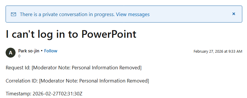 사용자의 이미지