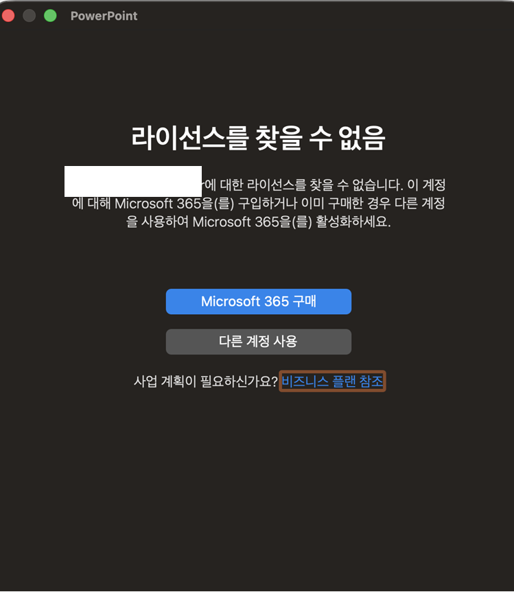 사용자의 이미지
