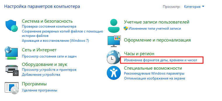 Пользовательское изображение