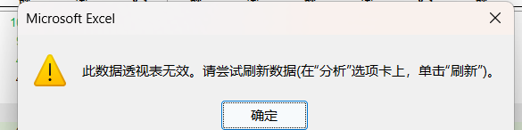 689fe7f1b37f2198c8a1e5c6ded2bfc3