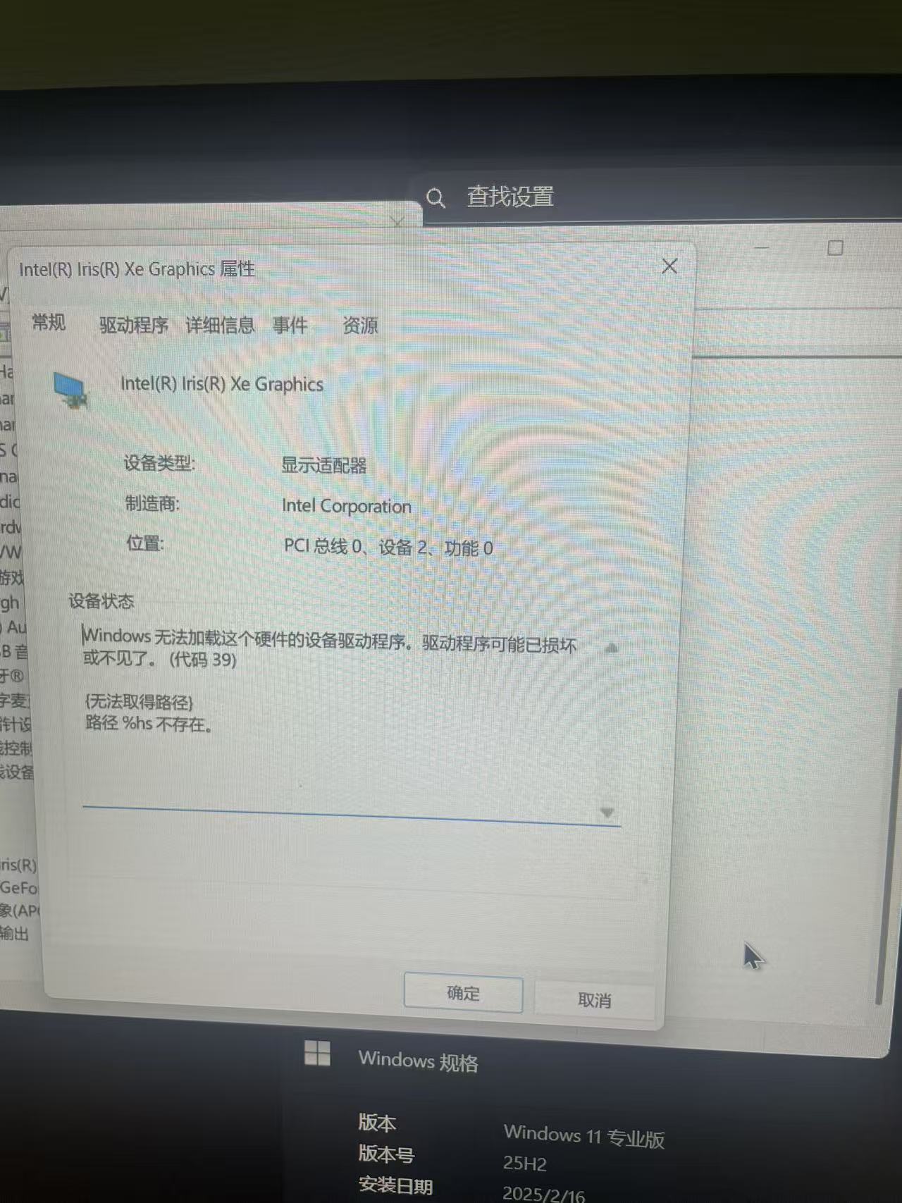微信图片_20260421173857_1_2