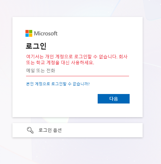 사용자의 이미지
