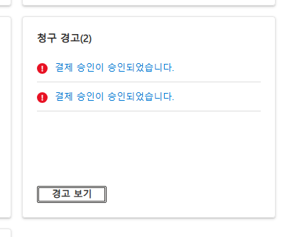 사용자의 이미지