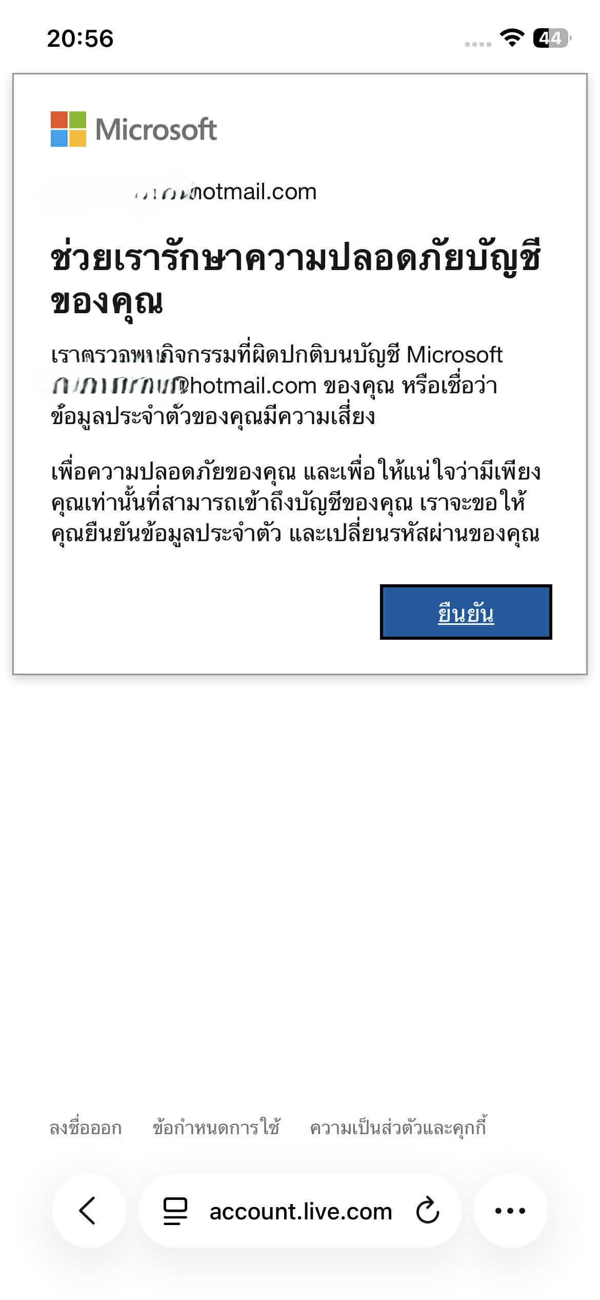 att.BfUOmSXpe0ZG9VHL4oeWRzL54fCZdb0IIJRB3JxCssE
