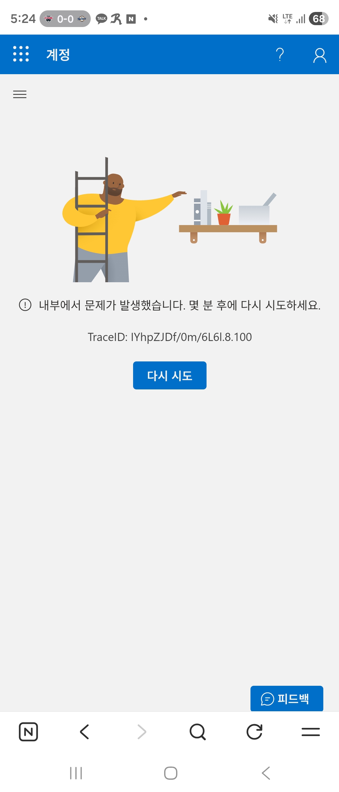 66919